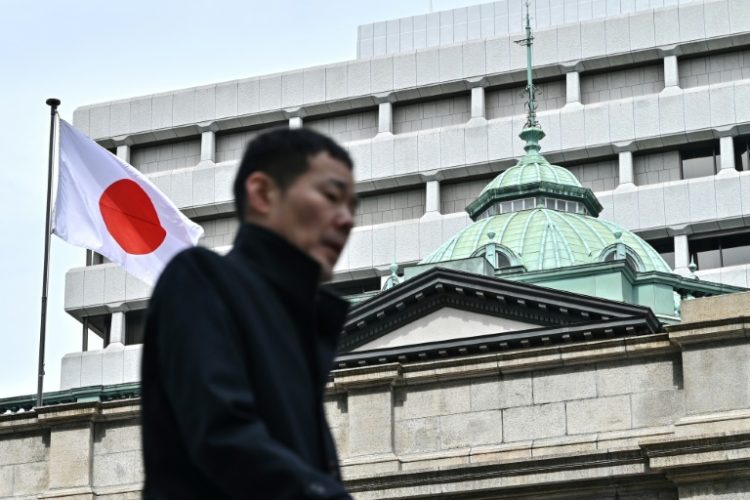 The Bank of Japan's interest rate is its first in 17 years. ©AFP