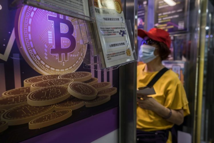 Hong Kong on Tuesday launched trading of Asia's first spot bitcoin and ether exchange-tranded funds. ©AFP