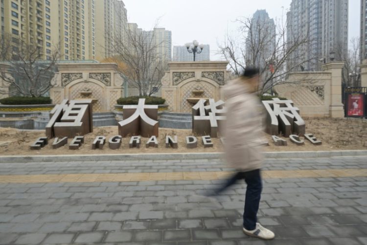 Heavily indebted Evergrande has become a potent symbol of the years-long crisis in China's property market. ©AFP