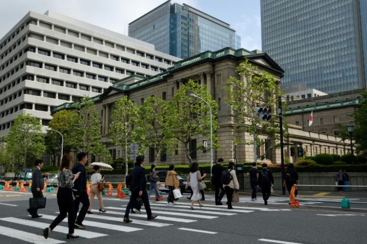 Speculation has grown that Japan will intervene in forex markets to support the yen. ©AFP