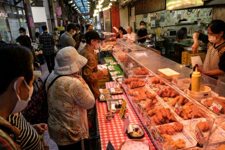 A jump in Tokyo inflation boosted bets the Bank of Japan will hike interest rates again soon. ©AFP