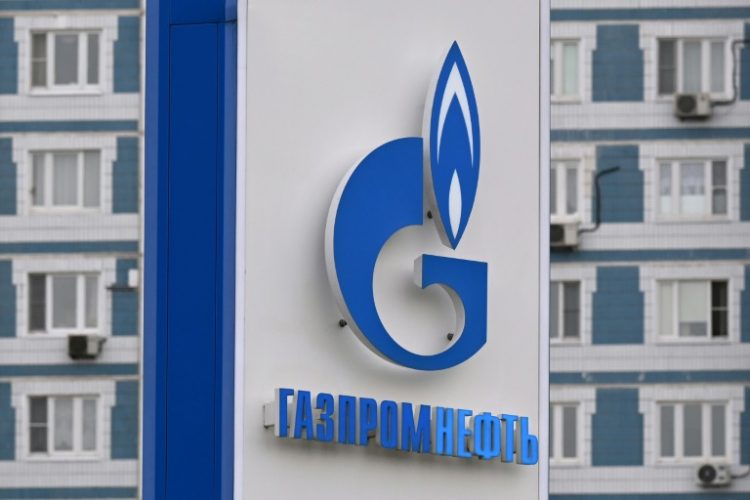 Exports to Europe have long been Gazprom's top earnings source. ©AFP