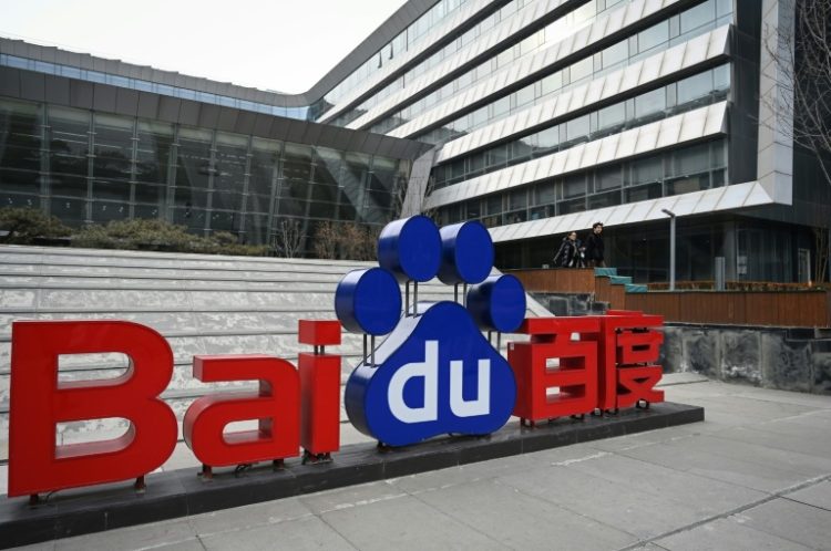 The Baidu logo outside the company headquarters in Beijing. ©AFP