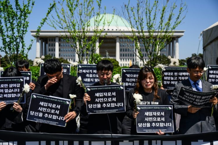 South Korean police data suggests more than $1 billion is lost to jeonse real-estate scams every year. ©AFP