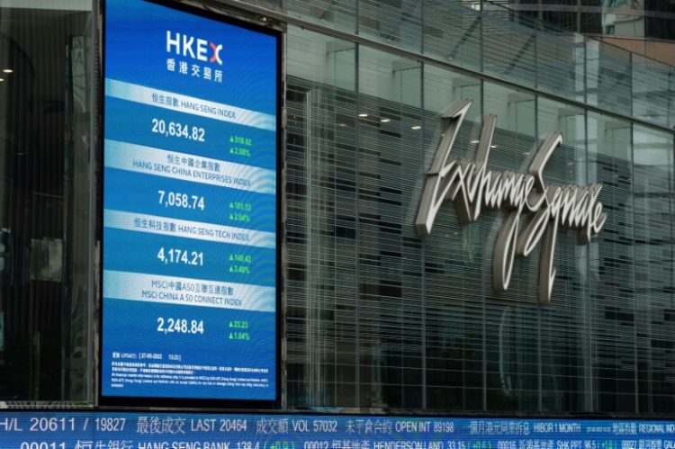 Hong Kong stocks fell for a fourth successive day, having hit a nine-month high earlier in the week. ©AFP