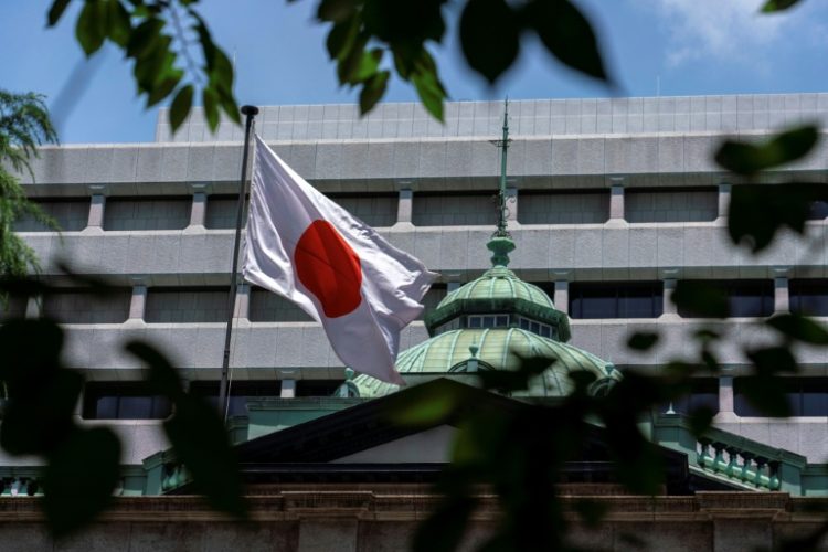 The Bank of Japan is expected to further tighten monetary policy when it concludes its meeting. ©AFP