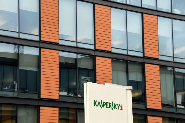 The US Commerce Department said it would prohibit the sale of Kaspersy's software in the United States. ©AFP