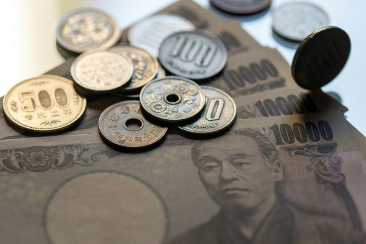 Japanese officials have said they are ready to support the yen but it wasn't immediately clear if they had intervened after the the currency hit a 38-year low against the dollar. ©AFP