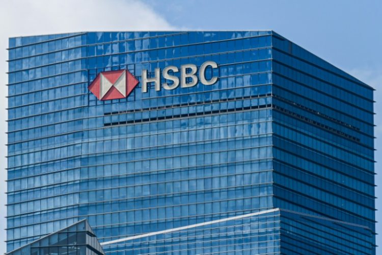 HSBC on Wednesday named chief financial officer Georges Elhedery as the bank's next chief executive. ©AFP