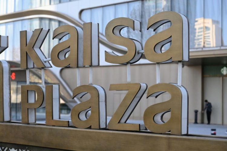 Kaisa was the first of the Chinese property giants to default on dollar-denominated bonds. ©AFP