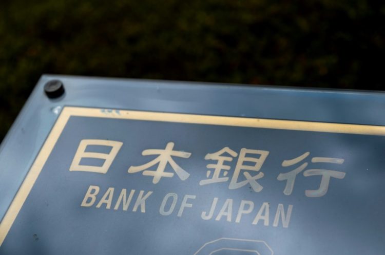 The deputy governor of the Bank of Japan said officials would maintain their ultra-loose monetary policy while markets remained volatile. ©AFP