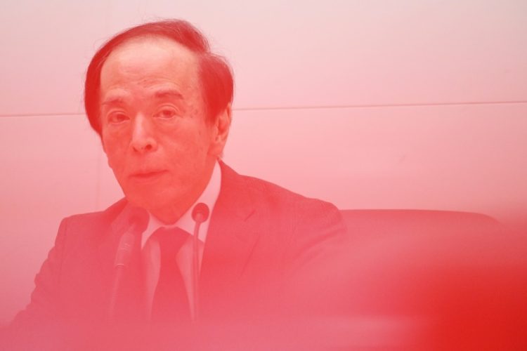 Trades will be closely watching Bank of Japan boss Kazuo Ueda's post-meeting remarks, hoping for an idea about its plans for monetary policy. ©AFP