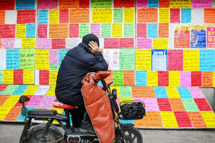 Data showing a jump in Chinese youth unemployment comes as leaders struggle to kickstart growth in the world's number two economy. ©AFP