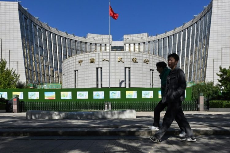 China's central bank in Beijing -- part of a state that the head of the IMF's fiscal affairs section tells AFP has 'very strong fiscal capacity to act' . ©AFP