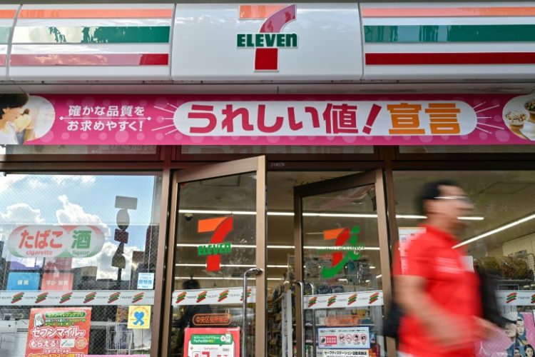 People across Japan use 7-Eleven stores as a one-stop shop to buy anything from egg sandwiches to concert tickets. ©AFP