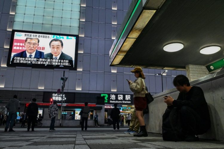 Businesses and economists worry Prime Minister Shigeru Ishiba will offer tax cuts and higher spending, and go slow on reforms needed to improve competitiveness. ©AFP