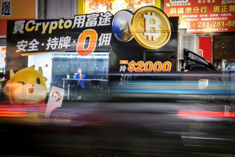 Bitcoin burst past $100,000 for the first time Thursday. ©AFP