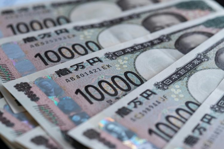 The yen was marginally stronger on Friday after data showed inflation in Tokyo rose for a second month in December. ©AFP