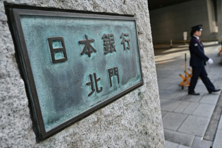 The Bank of Japan has hiked interest rates to their highest level since 2008. ©AFP