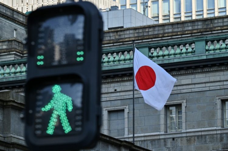 The Bank of Japan is expected to give the green light to an interest rate hike Friday. ©AFP