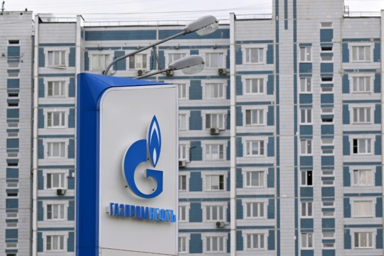 Russia's Gazprom Neft was one of the companies targeted by the US Treasury Department's sanctions. ©AFP