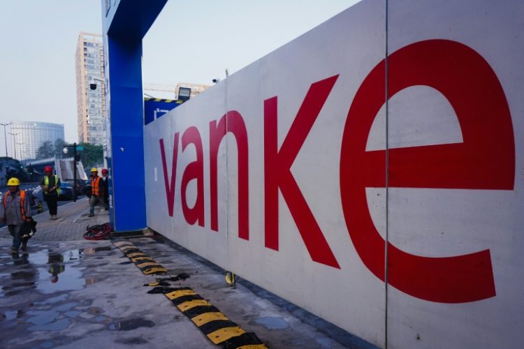 Vanke said Monday its CEO had resigned "for health reasons". ©AFP