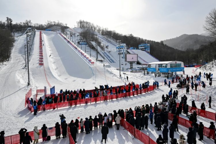 China has hosted major international events like the Asian Winter Games in the northeastern city of Harbin. ©AFP