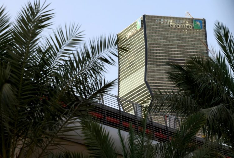 The Saudi Aramco headquarters in Riyadh. ©AFP